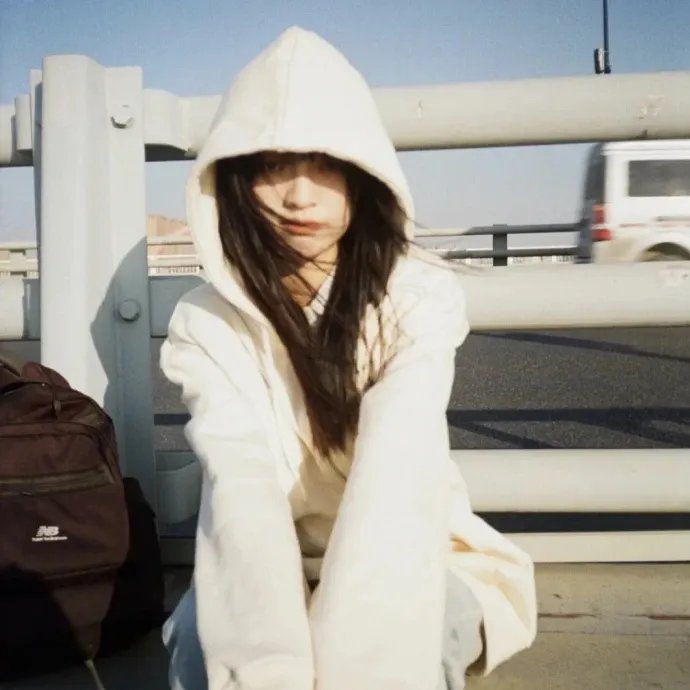 天作不合的我们